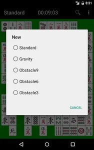 Sichuan screenshot 10