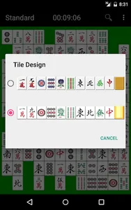 Sichuan screenshot 11