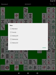 Sichuan screenshot 15