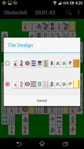 Sichuan screenshot 5