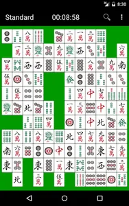 Sichuan screenshot 8