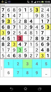 Sudoku screenshot 1