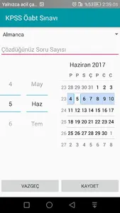 KPSS ÖABT Sınavı screenshot 5