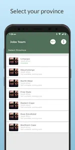 MyHome Village screenshot 1