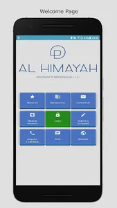 Al Himayah Insurance Brokerage screenshot 0