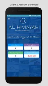Al Himayah Insurance Brokerage screenshot 1