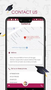 Agamy Institute screenshot 2