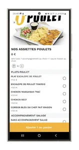 Obrooklyn screenshot 0