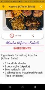 Afro Recipe screenshot 2