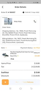 BTC Delivery screenshot 6