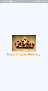 Kraya Delivery screenshot 0