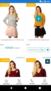 Ocean Knitwear screenshot 1