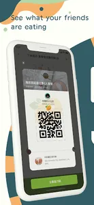 SwingBy screenshot 4