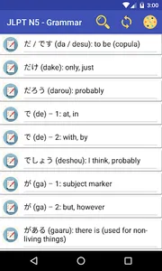 JLPT N5 Learn and Test screenshot 1