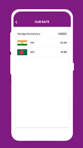 SG QuickPay screenshot 7