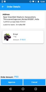 Myshopzz Merchant screenshot 4