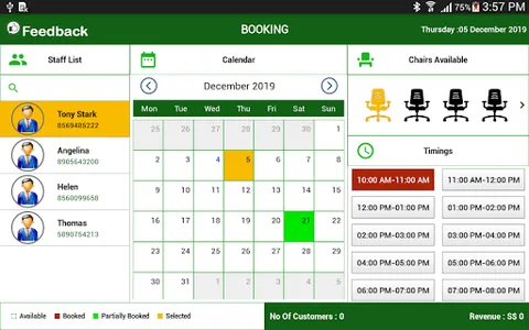 Qfeedback screenshot 9