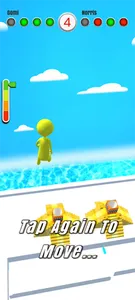 Super Jump screenshot 12