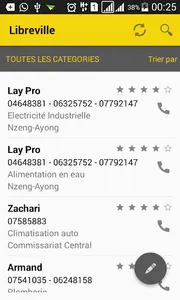 Allo241 screenshot 0