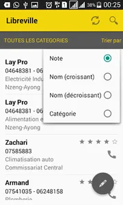 Allo241 screenshot 1