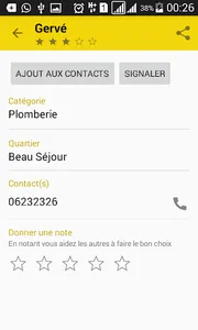 Allo241 screenshot 3