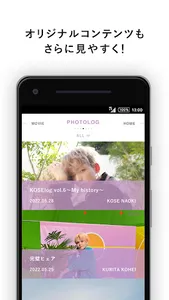 OCTPATH OFFICIAL APP screenshot 1