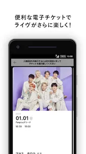 OCTPATH OFFICIAL APP screenshot 2