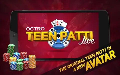 Teen Patti Live! screenshot 0