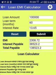 Odia Calculator - Loan EMI FD screenshot 12