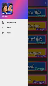 Odia song : Movie, Odia Jatra, screenshot 6