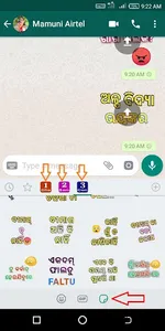 Odia Sticker App for WhatsApp  screenshot 0