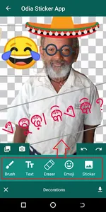 Odia Sticker App for WhatsApp  screenshot 1