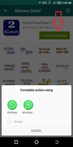 Odia Sticker App for WhatsApp  screenshot 6