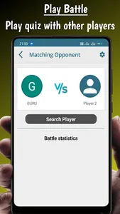 Odia Quiz App - Odia MCQ screenshot 5