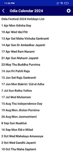 Odia Calendar 2024 - ଓଡ଼ିଆ screenshot 4