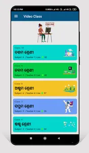 Odisha School Book:Odia Medium screenshot 2