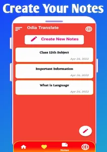 Odia Translate to English screenshot 5