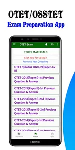OTET Exam Preparation App - OS screenshot 1