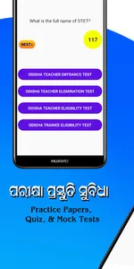 OTET Exam Preparation App - OS screenshot 3