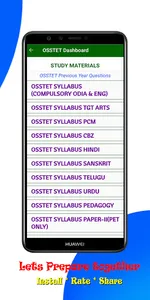 OTET Exam Preparation App - OS screenshot 7