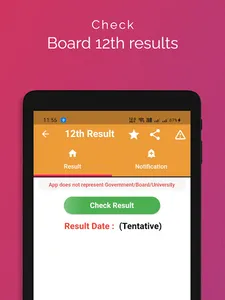 ODISHA RESULT APP 2021 screenshot 13