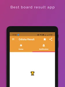 ODISHA RESULT APP 2021 screenshot 15