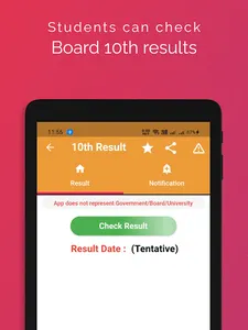 ODISHA RESULT APP 2021 screenshot 20