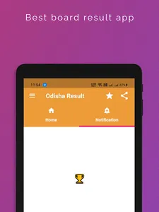 ODISHA RESULT APP 2021 screenshot 23