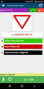 Odisha RTO Exam - Odia DL Test screenshot 4