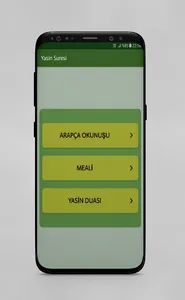 Yasin Suresi ve Sureler screenshot 2