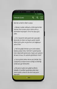 Yasin Suresi ve Sureler screenshot 6