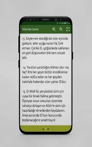 Yasin Suresi ve Sureler screenshot 7