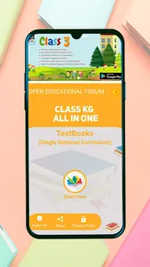 All-In-One Kids Books Class KG screenshot 0