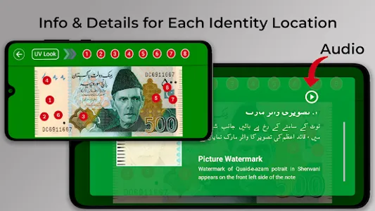 Pak Currency Converter & info screenshot 19